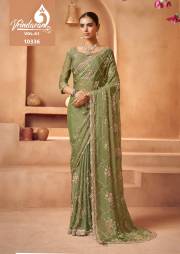 Royal  VRINDAVAN VOL 61